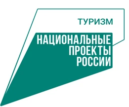 В Нижегородской области аттестовали первых экскурсоводов для работы в конкретных муниципалитетах